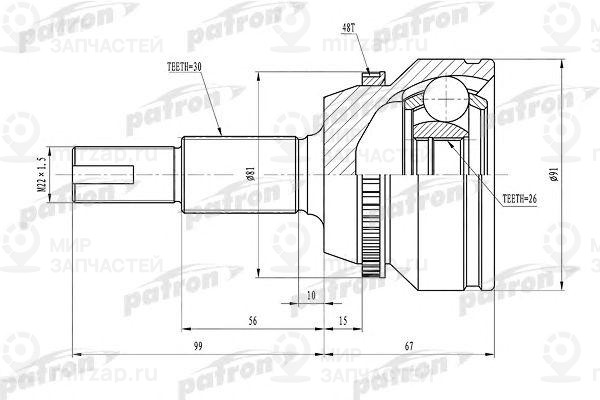Запчасть PATRON PCV1433