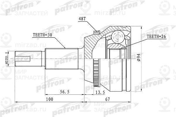 Запчасть PATRON PCV1436
