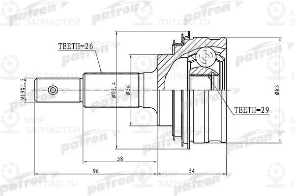 Запчасть PATRON PCV1440