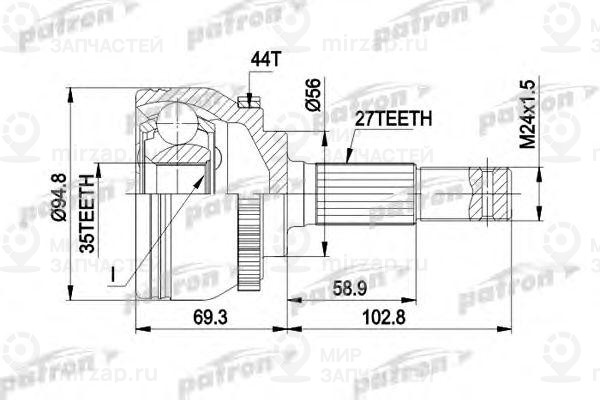 Запчасть PATRON PCV1445