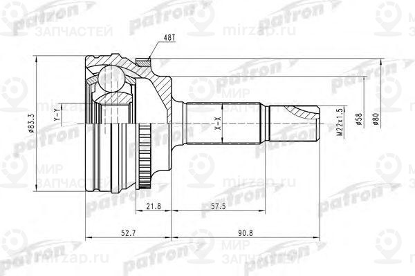 Запчасть PATRON PCV1450
