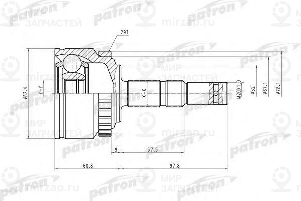Запчасть PATRON PCV1451