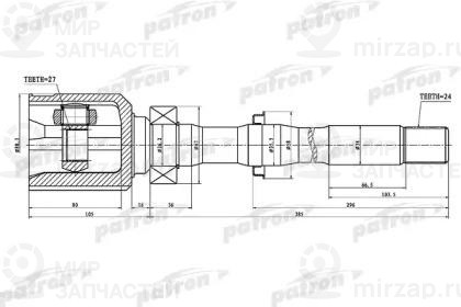Запчасть PATRON PCV1459