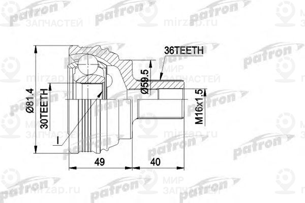Запчасть PATRON PCV1465
