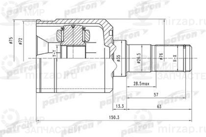 Запчасть PATRON PCV1516