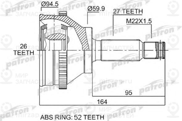 Запчасть PATRON PCV1543