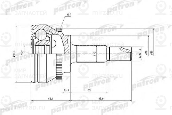Запчасть PATRON PCV1544