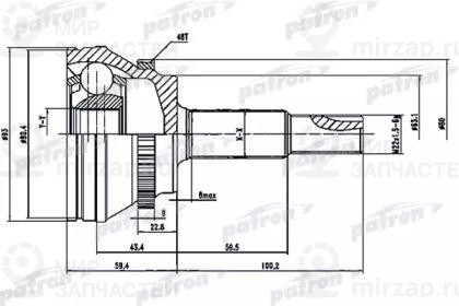 Запчасть PATRON PCV1559