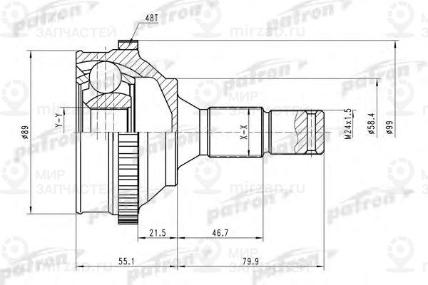 Запчасть PATRON PCV1585
