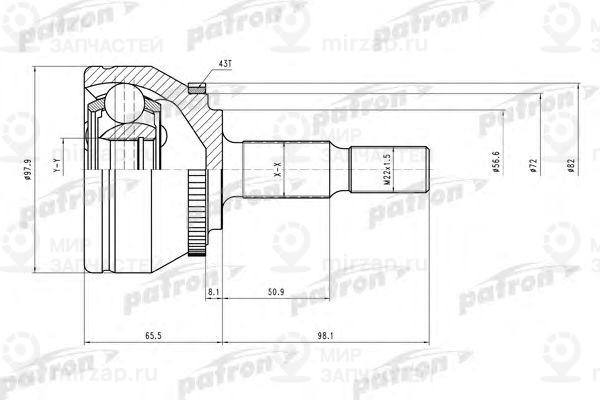 Запчасть PATRON PCV1642