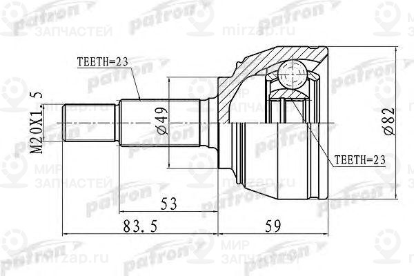 Запчасть PATRON PCV1667