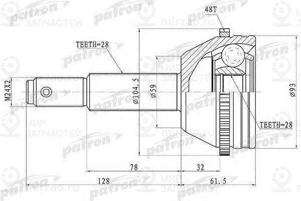 Запчасть PATRON PCV1674