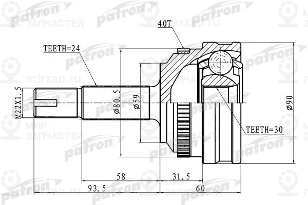 Запчасть PATRON PCV1715