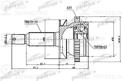 Запчасть PATRON PCV1751