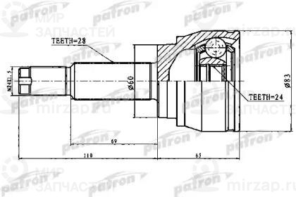 Запчасть PATRON PCV1754
