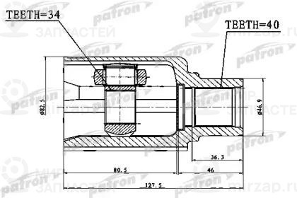 Запчасть PATRON PCV1757