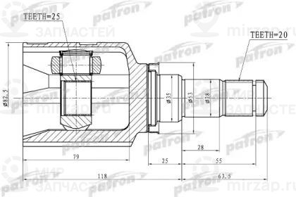 Запчасть PATRON PCV1763