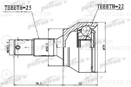Шрус Наружный 25X58,5x22 Citroen C3 Picasso 1,4 1,6 Vti 09-
 PATRON PCV1765