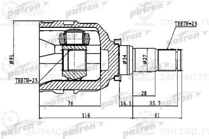 Запчасть PATRON PCV1768