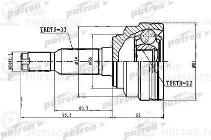 Запчасть PATRON PCV1776