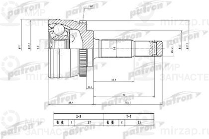Запчасть PATRON PCV1780