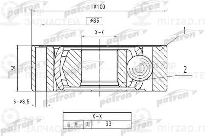 Запчасть PATRON PCV1787