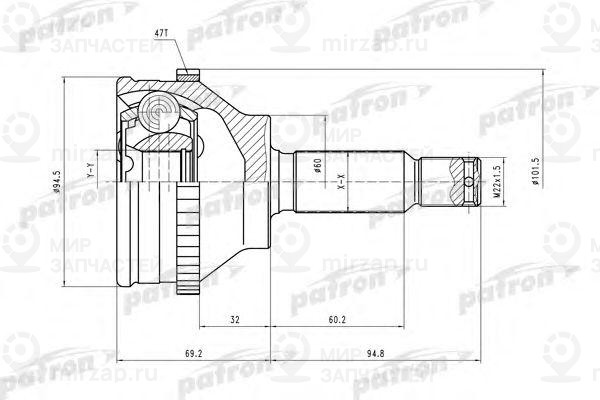 Запчасть PATRON PCV2066