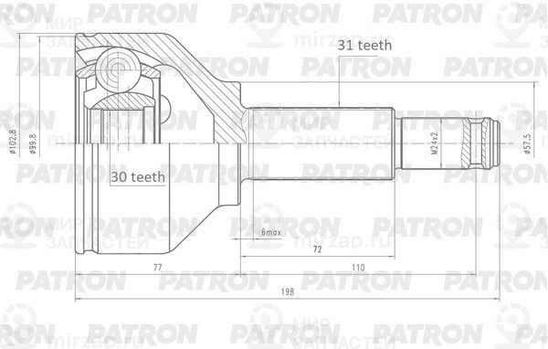 Запчасть PATRON PCV2149