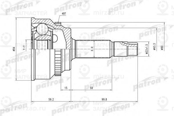 Запчасть PATRON PCV2175
