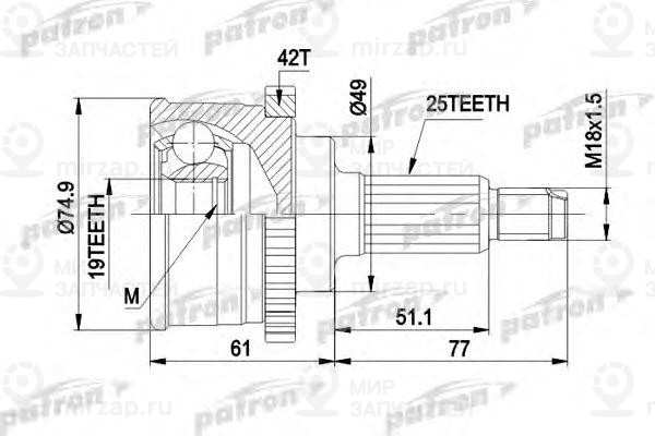 Запчасть PATRON PCV3741
