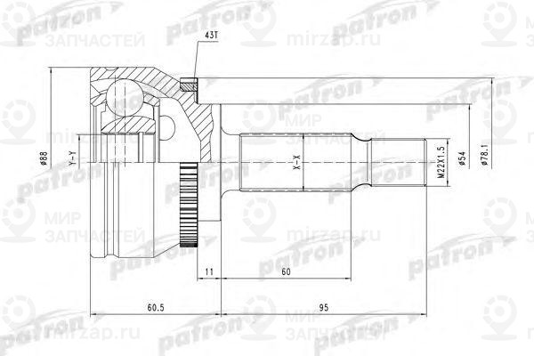Запчасть PATRON PCV3745