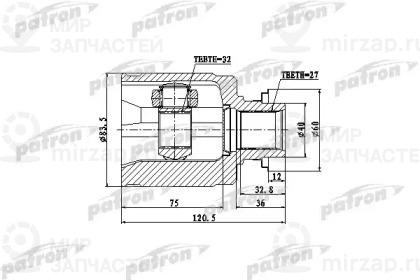 Запчасть PATRON PCV4013