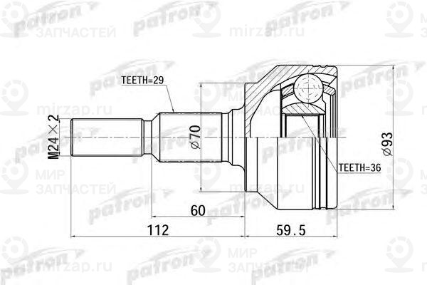 Запчасть PATRON PCV6879