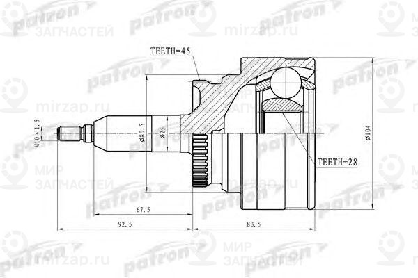 Запчасть PATRON PCV8748