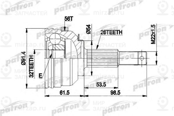 Запчасть PATRON PCV9529