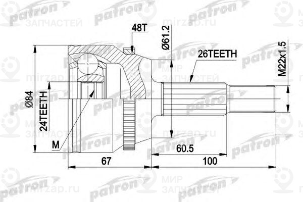 Запчасть PATRON PCV9791