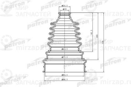 Запчасть PATRON PDC0001