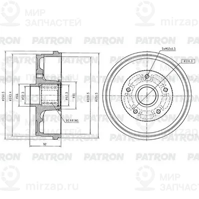 Запчасть PATRON PDR1014