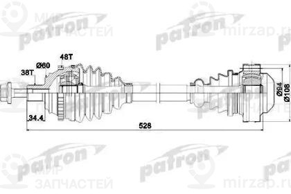 Запчасть PATRON PDS0028