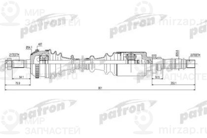 Запчасть PATRON PDS0072