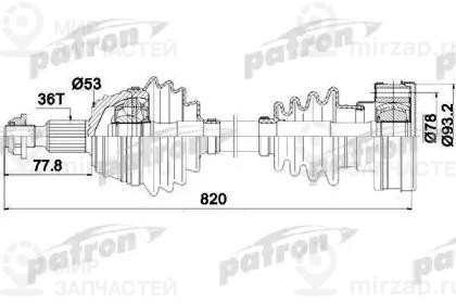 Запчасть PATRON PDS0083