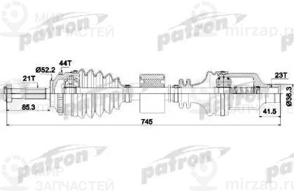 Запчасть PATRON PDS0117