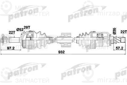 Запчасть PATRON PDS0193