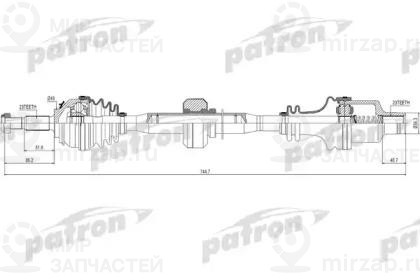 Запчасть PATRON PDS0220