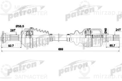 Запчасть PATRON PDS0225