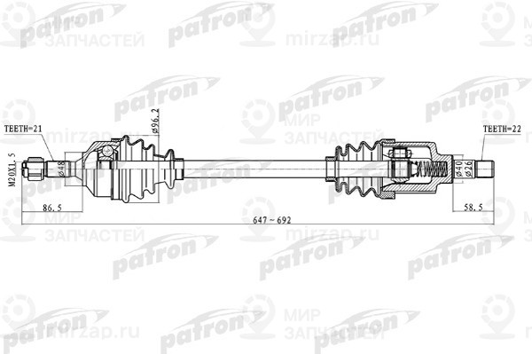 Запчасть PATRON PDS0228