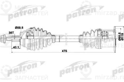 Запчасть PATRON PDS0251