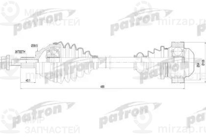 Запчасть PATRON PDS0252