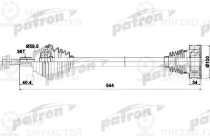 Запчасть PATRON PDS0253