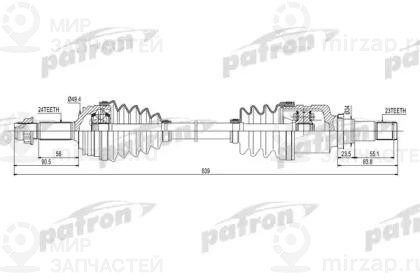 Запчасть PATRON PDS0260